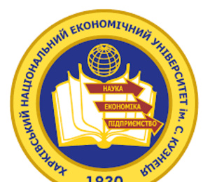 "Сучасні компетентності фінансиста": курси підвищення кваліфікації  