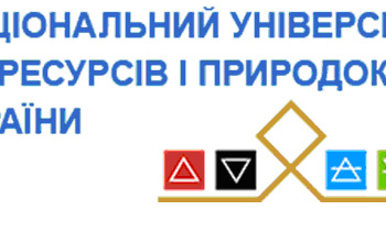 Курси підвищення кваліфікації фахівців з біржової справи для НПП та здобувачів закладів вищої освіти аграрного профілю