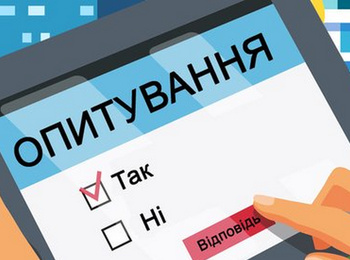 Результати оцінювання якості викладання навчальних дисциплін  в університеті у першому семестрі 2021-2022 н.р.