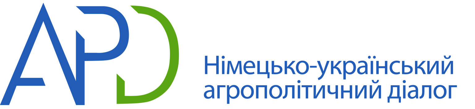 Літня школа АПД 2021 «Підходи аграрної політики до розвитку сільських територій та їх відображення в рамках аграрної освіти»