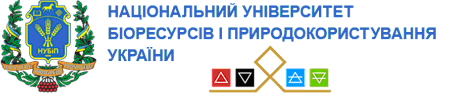 Курси підвищення кваліфікації фахівців з біржової справи для НПП та здобувачів закладів вищої освіти аграрного профілю